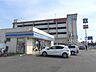 周辺：【コンビニエンスストア】ローソン 岸和田小松里町南店まで255ｍ