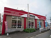 WASHハウスまで160ｍ