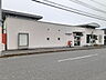周辺：【郵便局】早良内野郵便局まで650ｍ