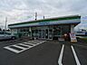 周辺：【コンビニエンスストア】ファミリーマート 伊勢崎流通団まで900ｍ