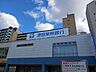 周辺：【銀行】池田泉州銀行？石支店まで1200ｍ