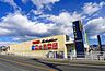 周辺：【スーパー】ヤオコー 桐生相生店まで400ｍ