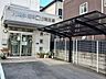 周辺：【総合病院】八木小児科・歯科医院まで620ｍ
