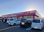 【ドラッグストア】コスモス　戸次店まで850ｍ