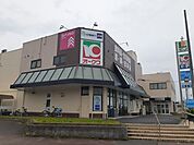 【スーパー】オークワ岬店様まで2200ｍ
