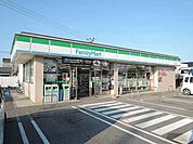 【コンビニエンスストア】ファミリーマートまで600ｍ