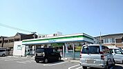 【コンビニエンスストア】ファミリーマート　汐見店まで600ｍ