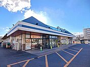 【スーパー】アテオ　下郡店まで190ｍ