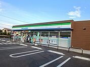 【コンビニエンスストア】ファミリーマート　皆春店まで650ｍ
