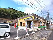 【その他】ジョイフル　野津原店まで500ｍ
