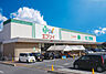 周辺：【スーパー】鮮Do！ エブリイ西阿知店まで350ｍ