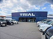 【スーパー】TRIAL　敷戸店まで1200ｍ