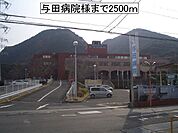 【総合病院】与田病院様まで2500ｍ