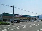 【ドラッグストア】ドラッグセイムス鶴岡櫛引店まで1400ｍ