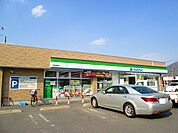 【コンビニエンスストア】ファミリーマート赤湯温泉店まで900ｍ