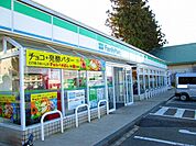 【コンビニエンスストア】ファミリーマート山大工学部店まで650ｍ