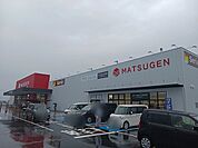 【スーパー】マツゲン様まで2900ｍ