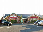 コメダ珈琲店まで950ｍ