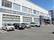 【ドラッグストア】クリエイト静岡中田店まで850ｍ