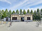 【駅】南米沢駅まで2100ｍ