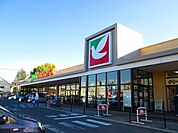 【スーパー】ヨークベニマル門東町店まで1600ｍ