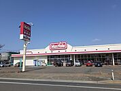 【スーパー】マックスバリュ　東泉店まで600ｍ