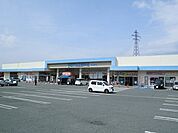 【スーパー】ヤマザワ堀川町店まで750ｍ