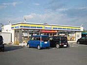 【コンビニエンスストア】ミニストップ 豊橋東幸町店まで1024ｍ