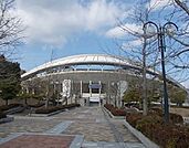 エディオンスタジアム広島まで1000ｍ