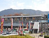 【駅】アストラムライン広域公園前駅まで550ｍ