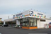 【スーパー】たつみストアー二川店まで746ｍ