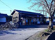 【駅】熊崎駅まで1600ｍ