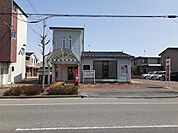 【郵便局】鶴岡朝暘郵便局まで276ｍ