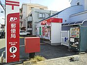 【郵便局】熊本八王寺郵便局まで650ｍ