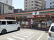 【コンビニエンスストア】セブンイレブン米屋町店まで400ｍ