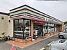 周辺：【コンビニエンスストア】セブンイレブン泗水富の原店まで500ｍ