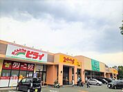 【スーパー】ミカエル　新地店まで1400ｍ
