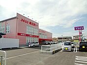 【ドラッグストア】コスモス　亀井店まで500ｍ