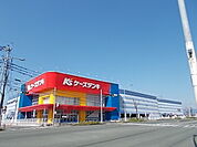 ケーズデンキ　菊陽店まで750ｍ