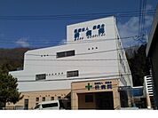 【総合病院】枡病院まで1800ｍ