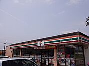 【コンビニエンスストア】セブンイレブン郡山日出山南台店まで250ｍ