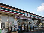 【コンビニエンスストア】セブンイレブン郡山菜根西店まで355ｍ