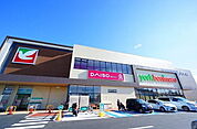【スーパー】ヨークベニマル 郡山島店まで600ｍ