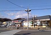 【スーパー】ヨークベニマル二本松インター店まで1500ｍ