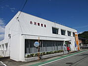 【郵便局】小川郵便局まで1900ｍ