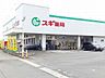 周辺：【ドラッグストア】スギ薬局　祖父江店まで1900ｍ