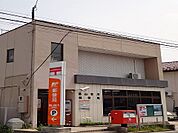 【郵便局】郡山笹川郵便局まで1100ｍ
