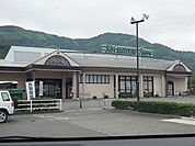 【スーパー】しずてつストア興津店まで280ｍ