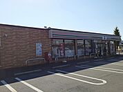【コンビニエンスストア】セブンイレブン野田1丁目店まで350ｍ