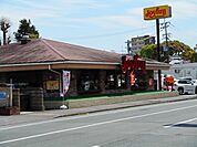 【その他】ジョイフル二本木店まで500ｍ
